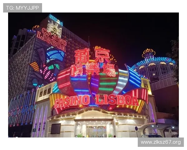 全面介绍葡京娱乐场的历史背景与特色优势