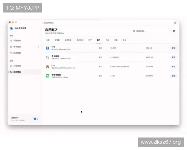 全面解析亚美娱乐客服服务体系与用户体验提升策略